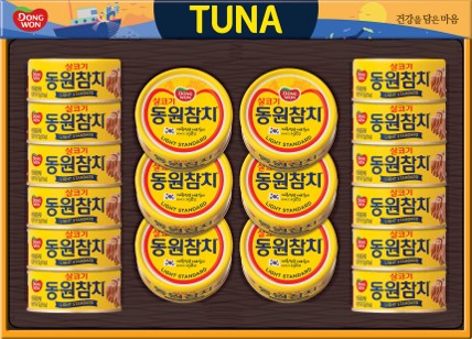 [동원] 참치 S18호