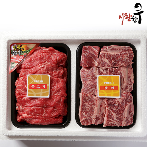 사랑한우 찜갈비 특가 2호 1Kg 불찜 (불고기400g+찜갈비600g)