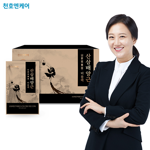 [천호엔케어] 더블랙 산삼배양근 60ml * 30포