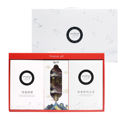 [참사랑] 1호