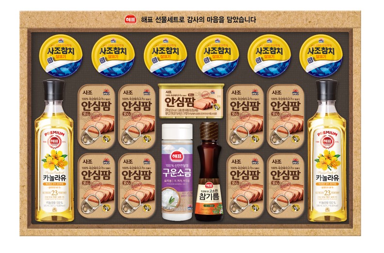 [사조해표] 안심특선 SB호