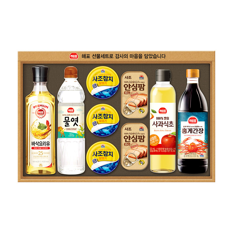 [사조해표] 안심특선 V34호