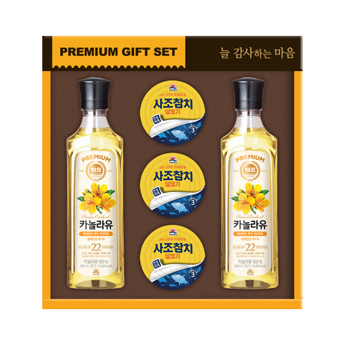 [사조] 정성 11호