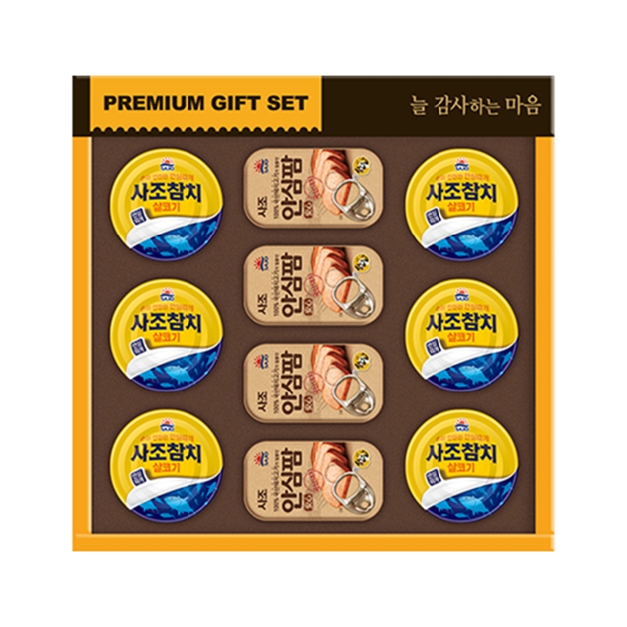 [사조] 안심 11호